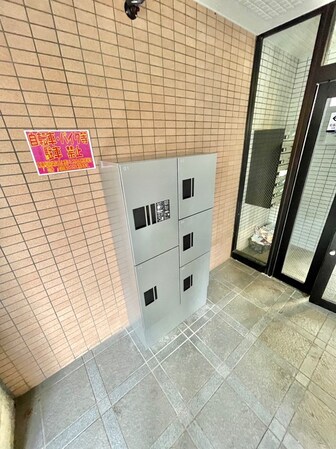 池袋グレ－スハイツの物件外観写真